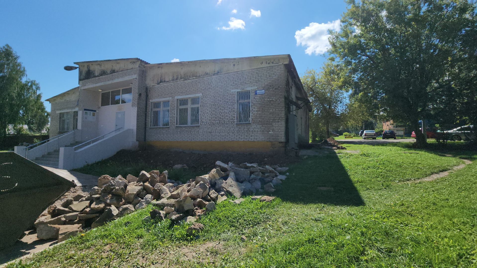 серпухов, поселок авангард, ремонт центра досуга, ремонт кровли, ремонт отмостки,