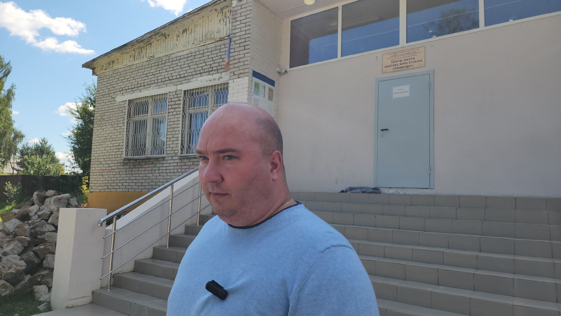 серпухов, поселок авангард, ремонт центра досуга, ремонт кровли, ремонт отмостки,