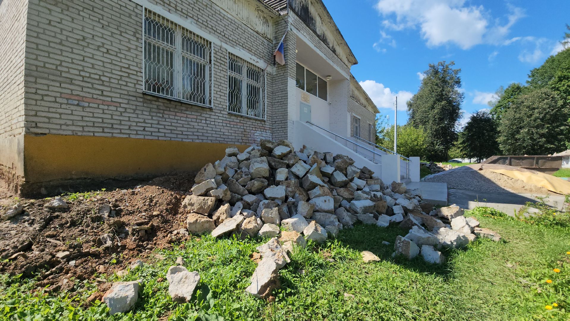 серпухов, поселок авангард, ремонт центра досуга, ремонт кровли, ремонт отмостки,