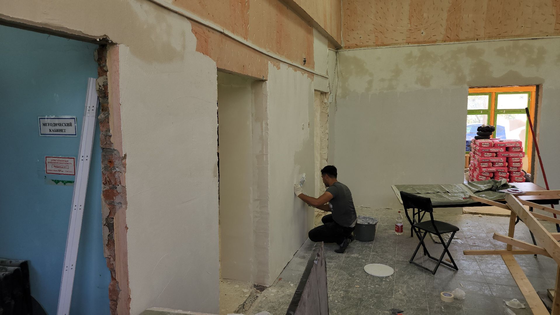 серпухов, поселок авангард, ремонт центра досуга, ремонт кровли, ремонт отмостки,