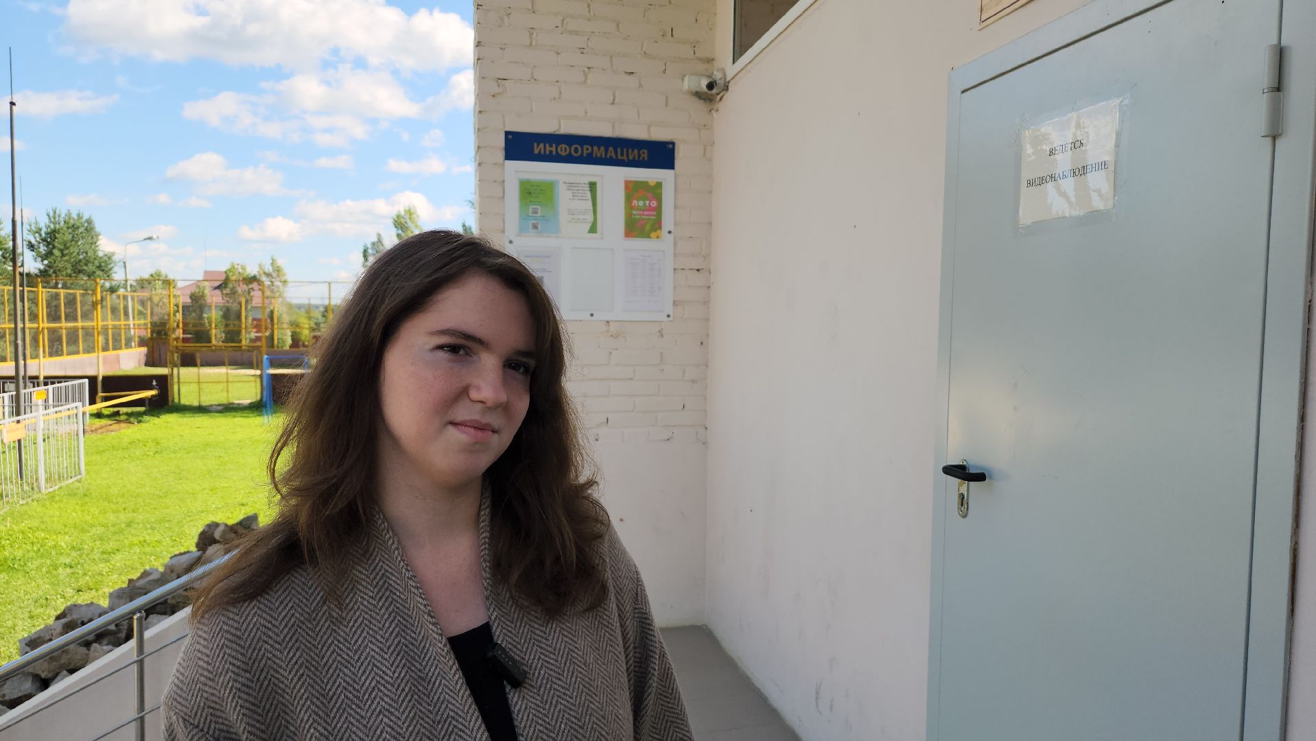 серпухов, поселок авангард, ремонт центра досуга, ремонт кровли, ремонт отмостки,