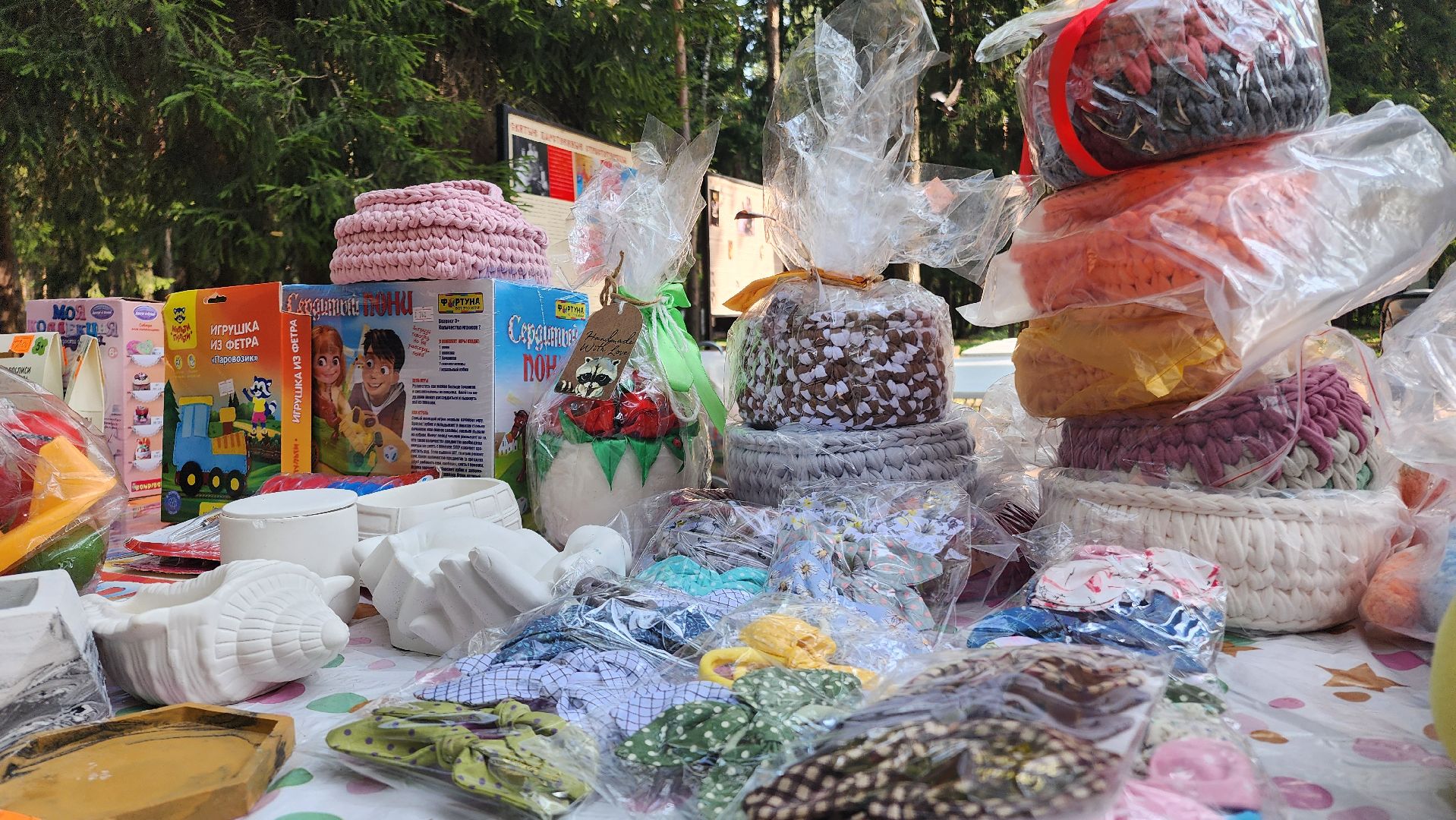 Яблочный спас, преображение, церковный праздник, Литургия, молебен, Домодедово, Культура, подмосковье,