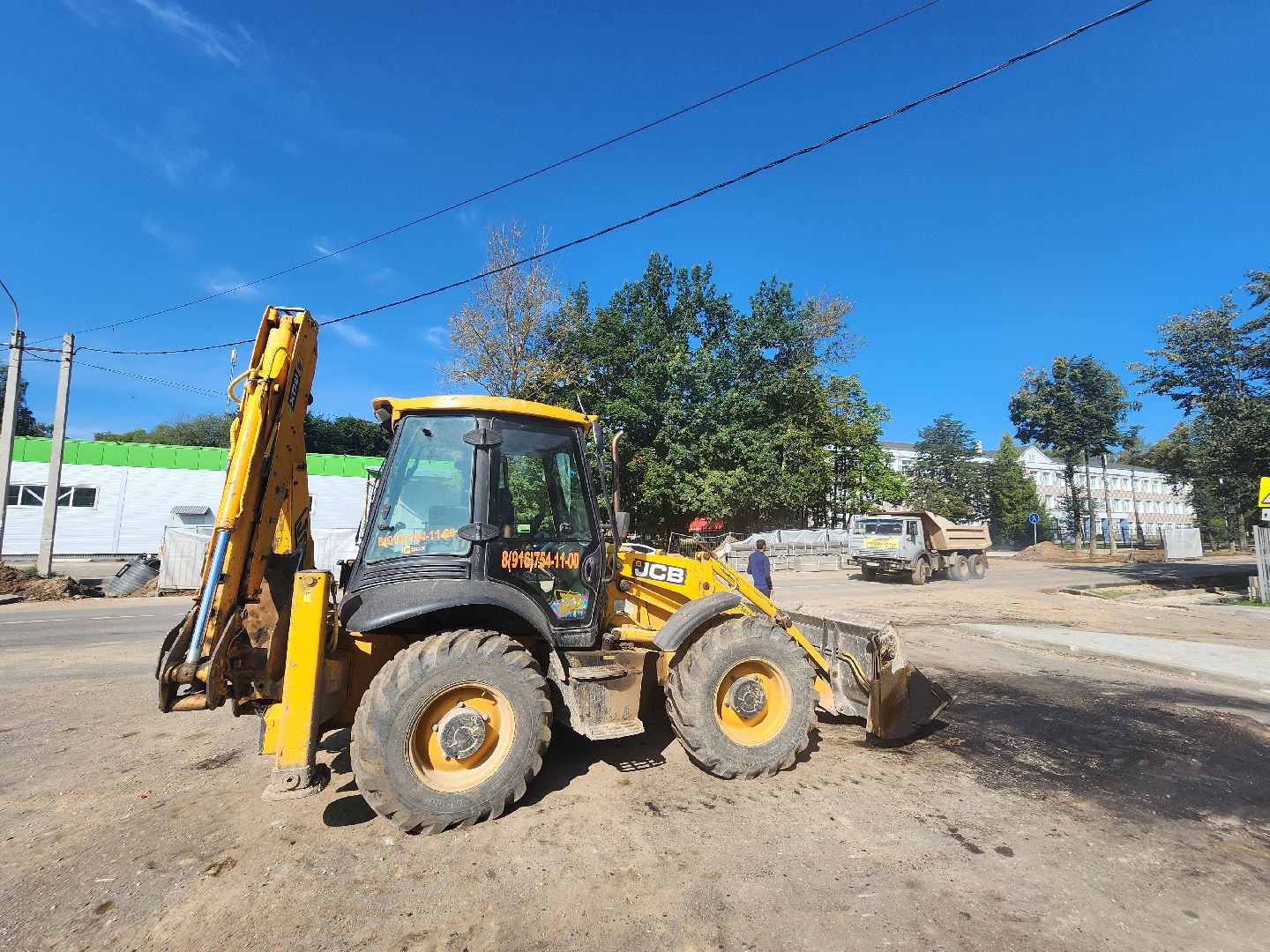 волоколамск, благоуйстройство, формирование комфортной городской среды,