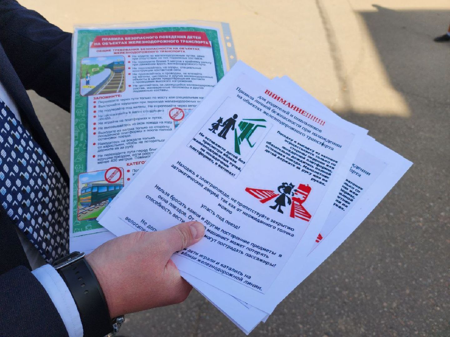 Солнечногорск, безопасность на железнодорожной инфраструктуре, станция, Жители, профилактика,