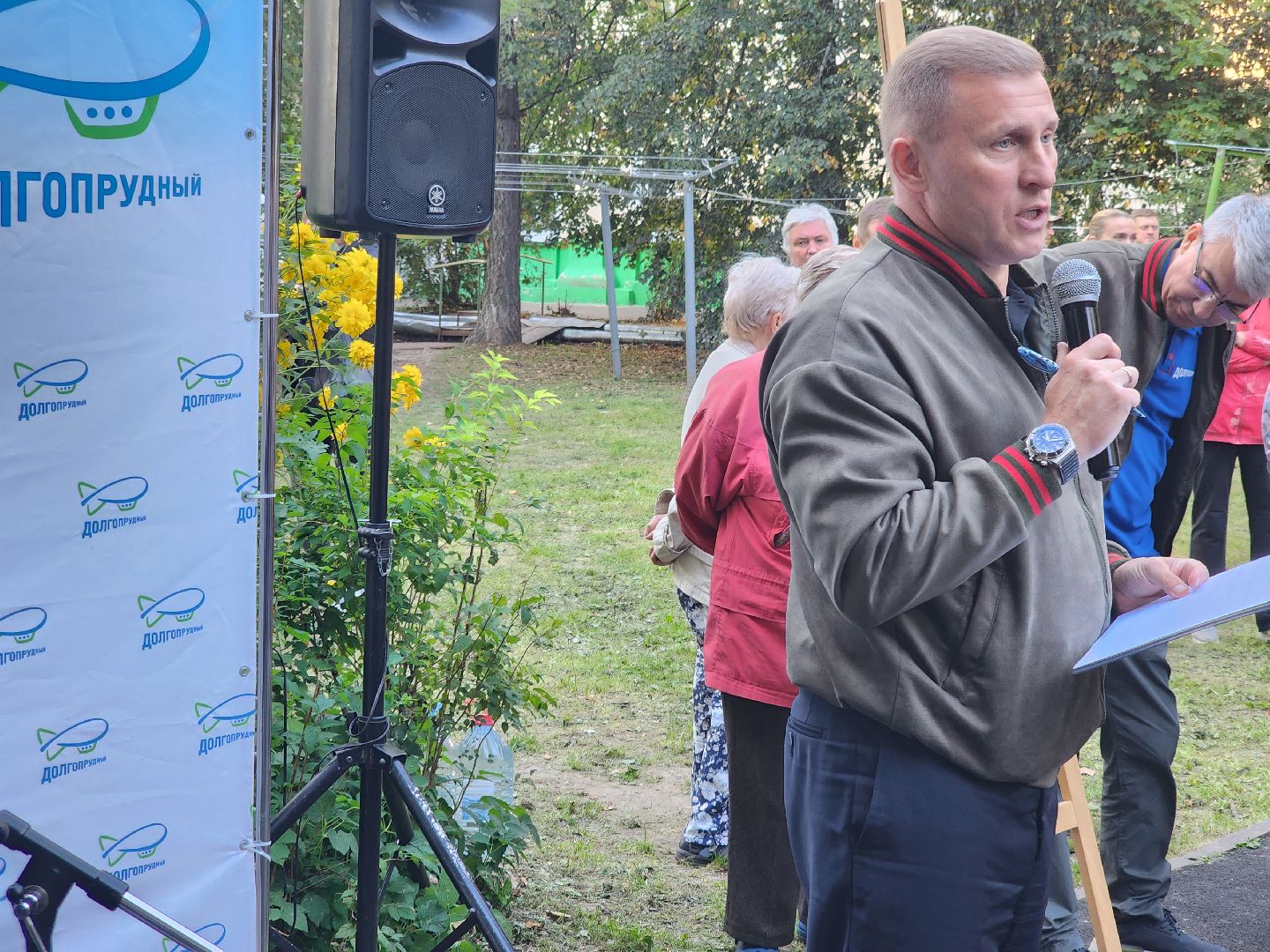 долгопрудный, выездная администрация, спортивная площадка,детские игровые площадки