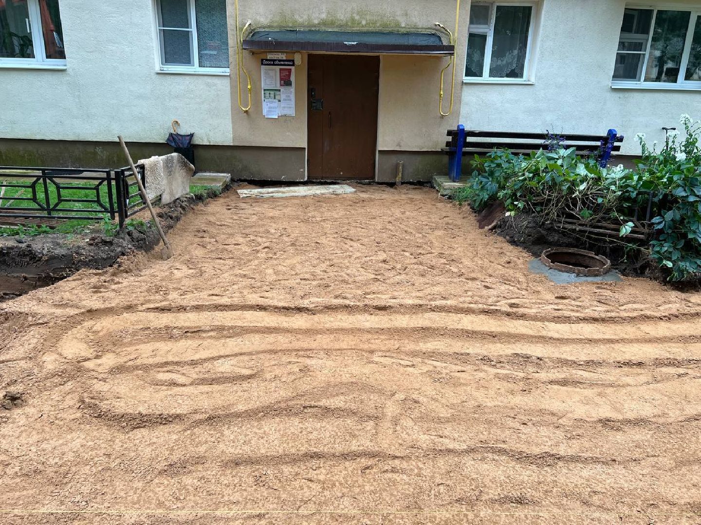 бригада, городской округ восход, асфальт, парковки, благоустроенная территория,