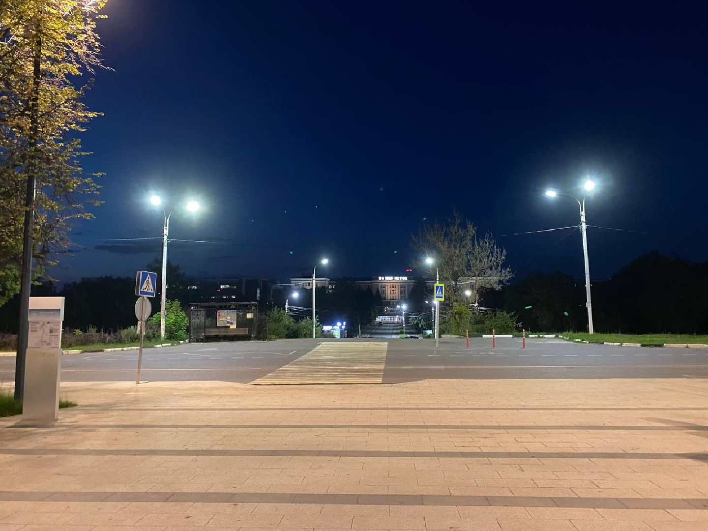 фрязино, соц ипотека,