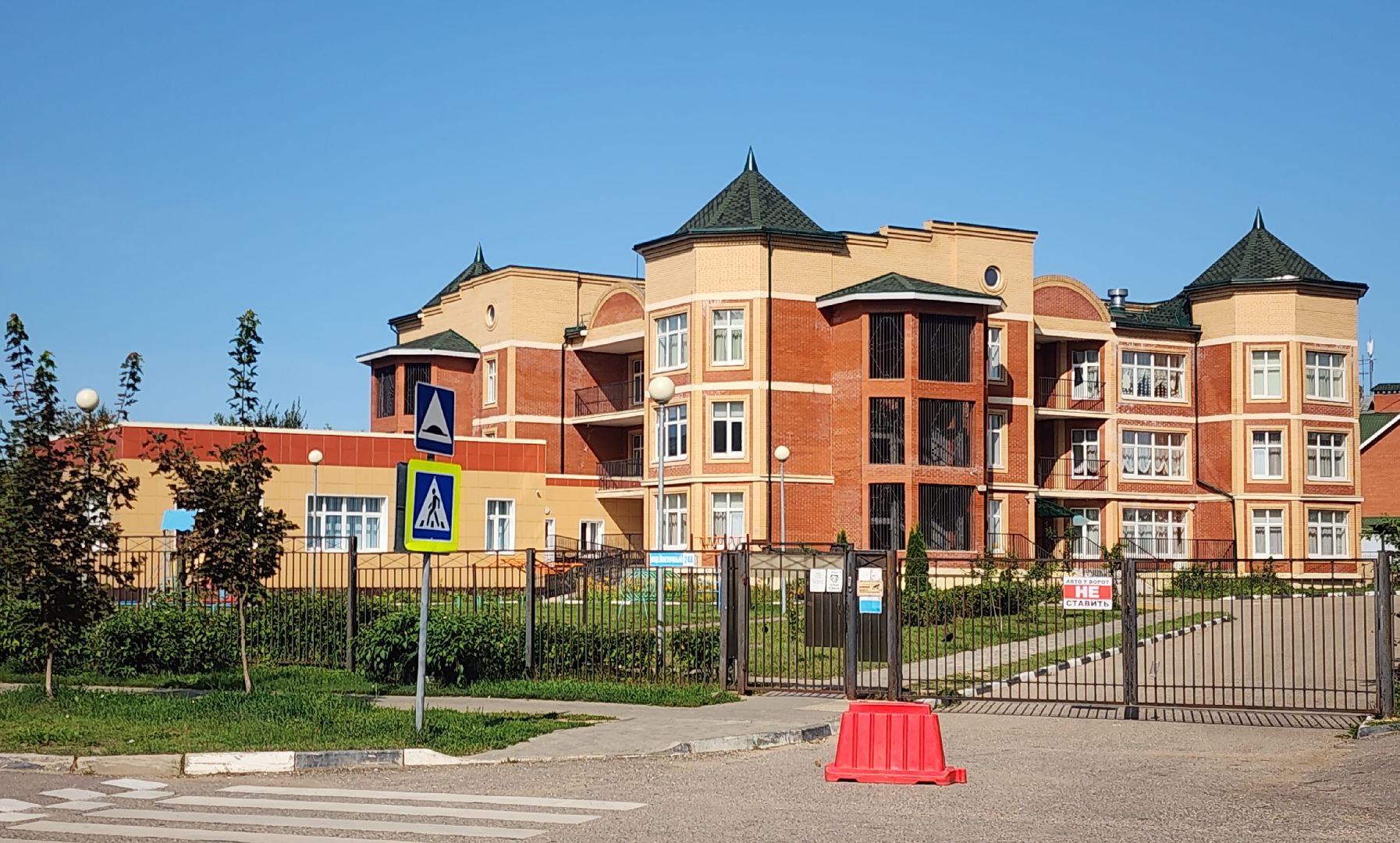 Звенигород, Благоустройство, ЖКХ,