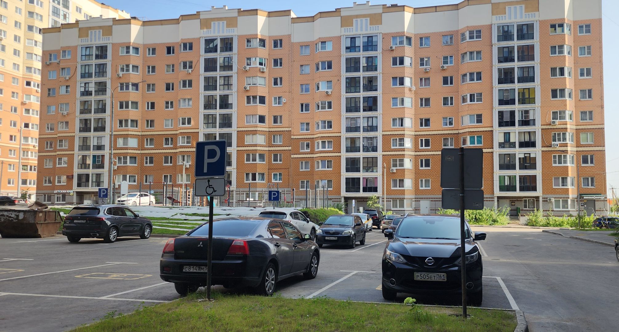 Звенигород, Благоустройство, ЖКХ,