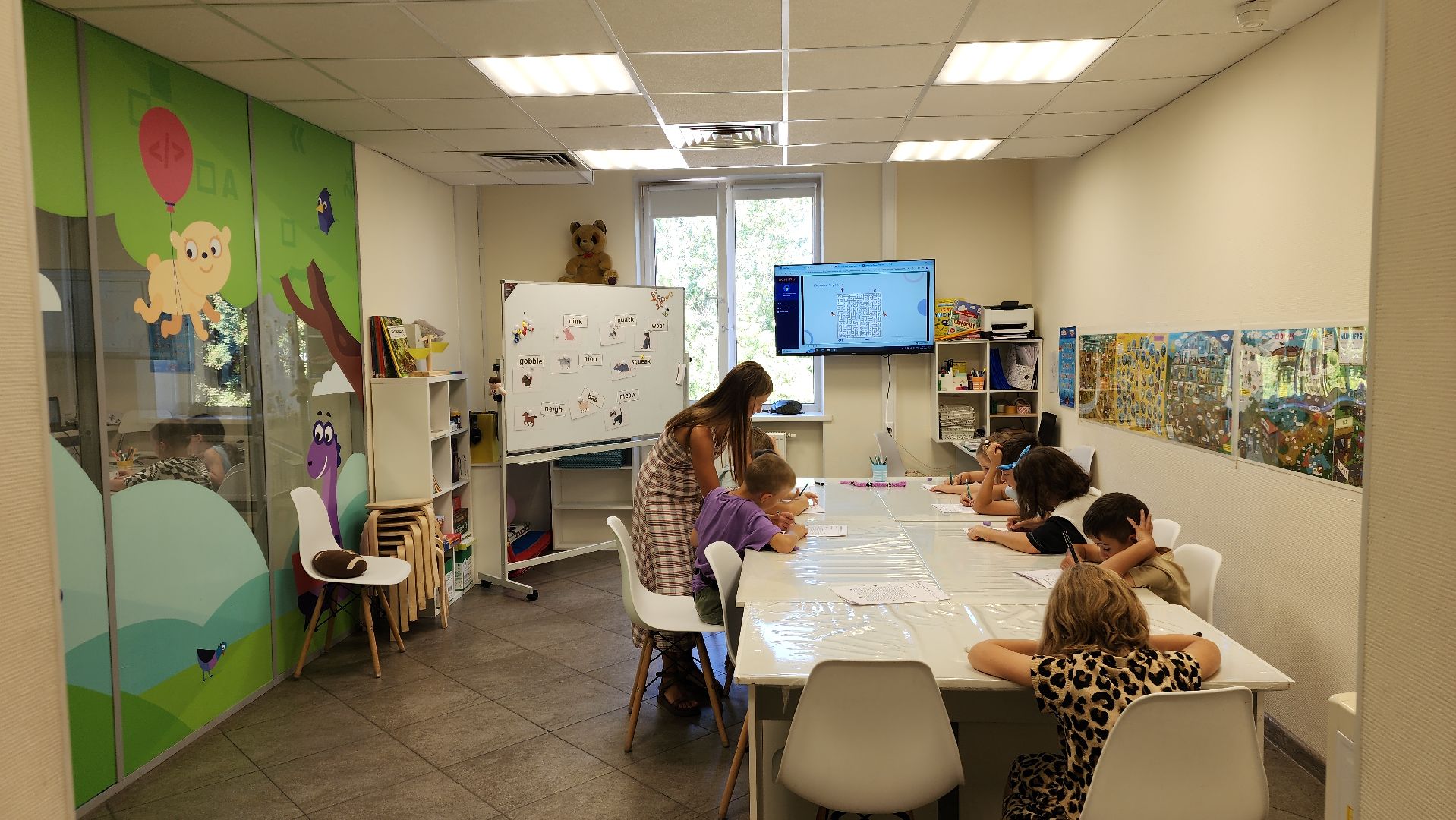 ступино, образование подмосковья, обучение английскому языку,