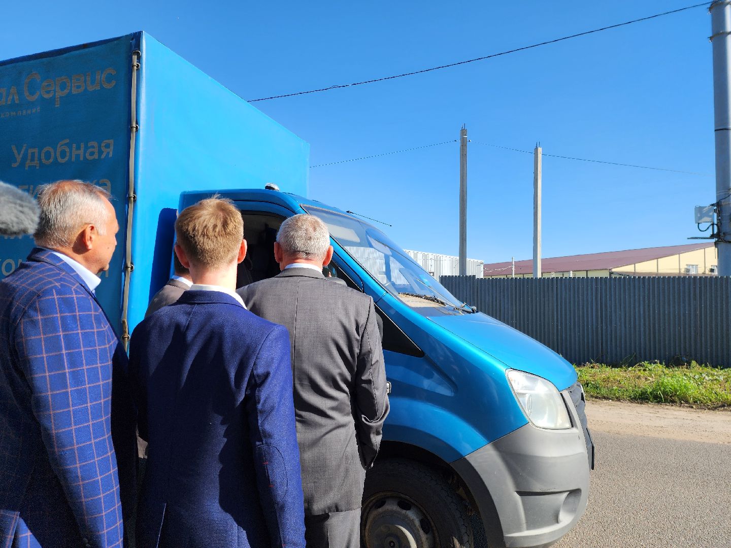 богородский городской округ, село кудиново, жители, общество, дорога, здравоохранение,