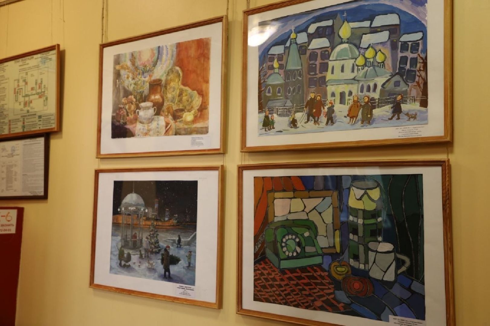 Серпухов, Подмосковье, художники, дети, искусство