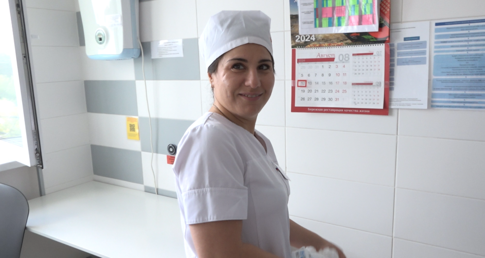 прививки от вирусных инфекций, грипп, домодедовская больница,