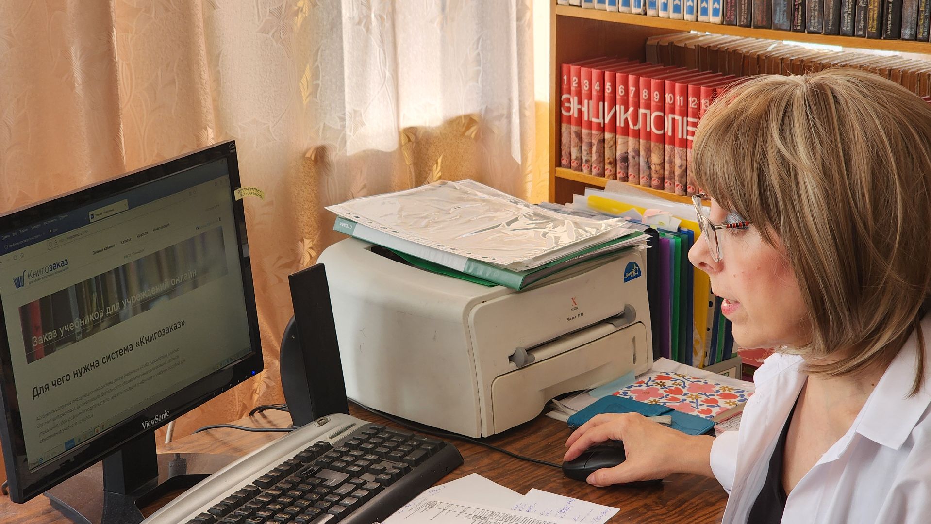 протвино, гимназия, подготовка к 1 сентября, книгообеспечение,