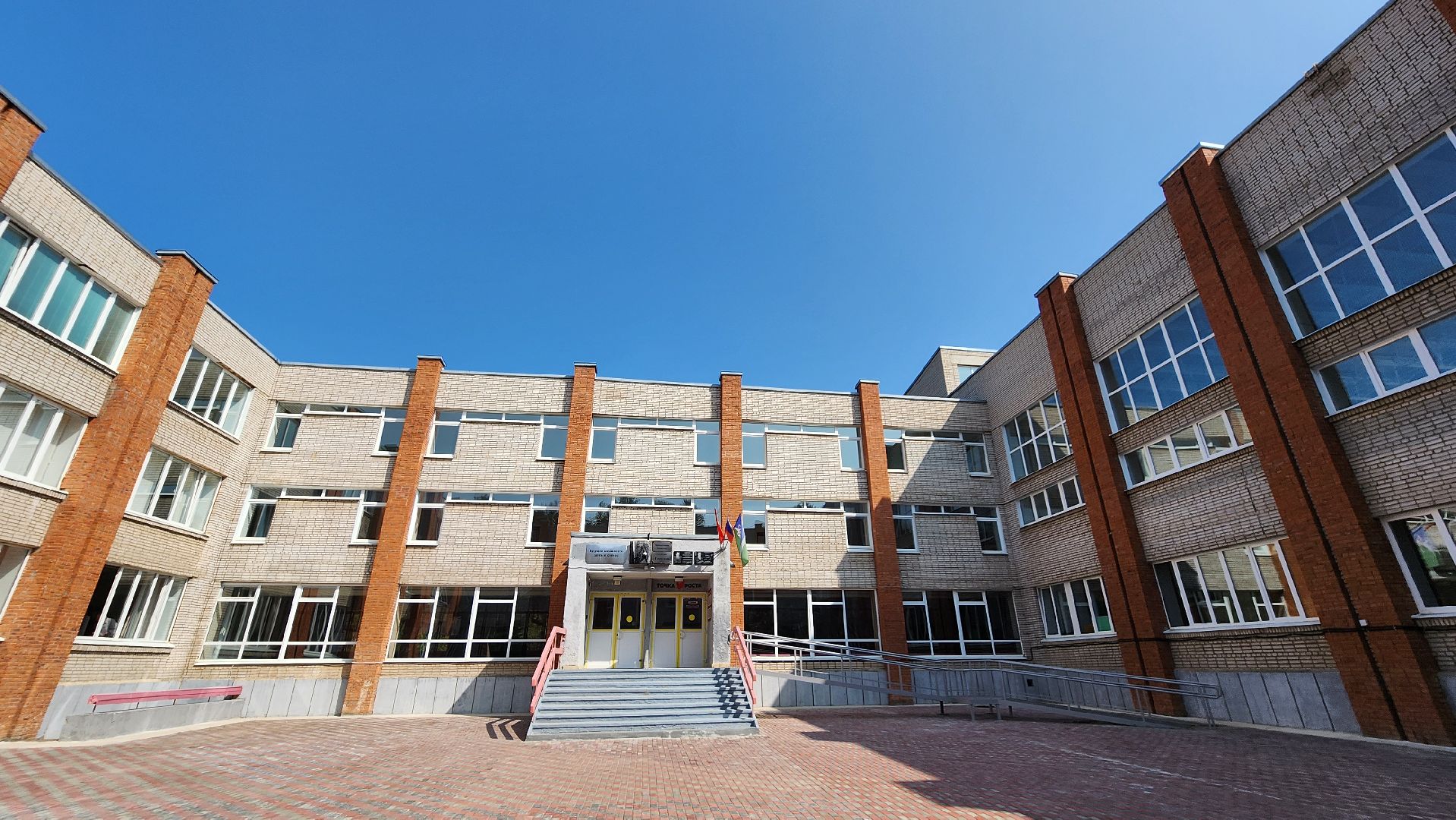 протвино, гимназия, подготовка к 1 сентября, книгообеспечение,