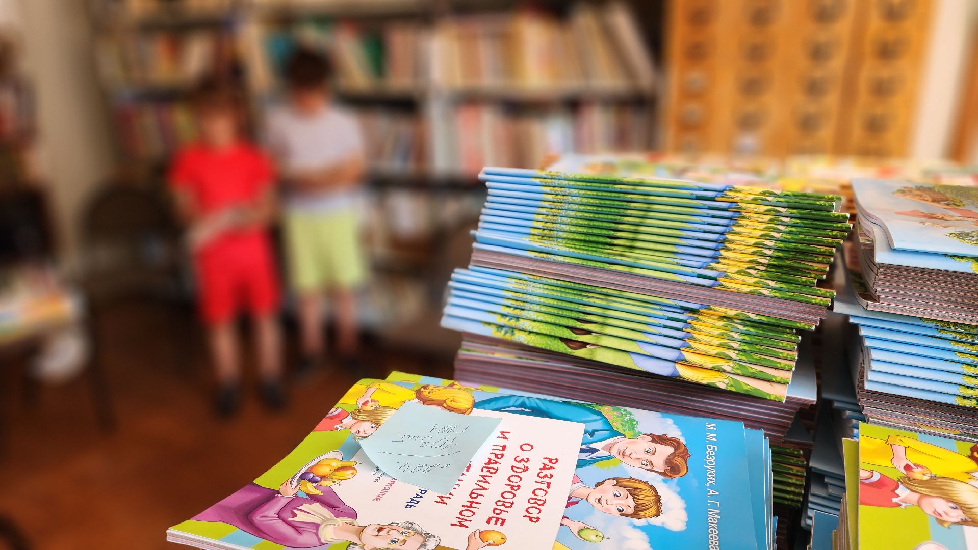 протвино, гимназия, подготовка к 1 сентября, книгообеспечение,