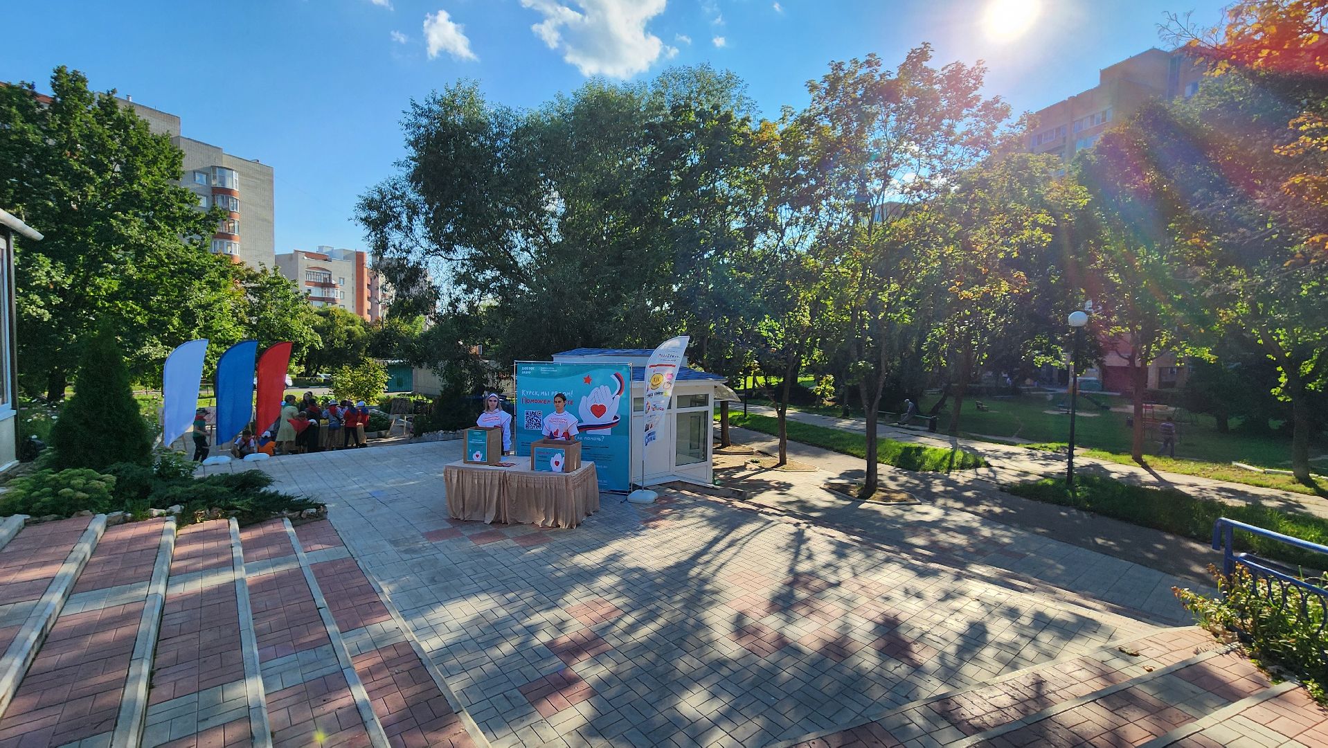 волонтеры, волонтеры подмосковья, протвино, единый день сбора, гуманитарная помощь,