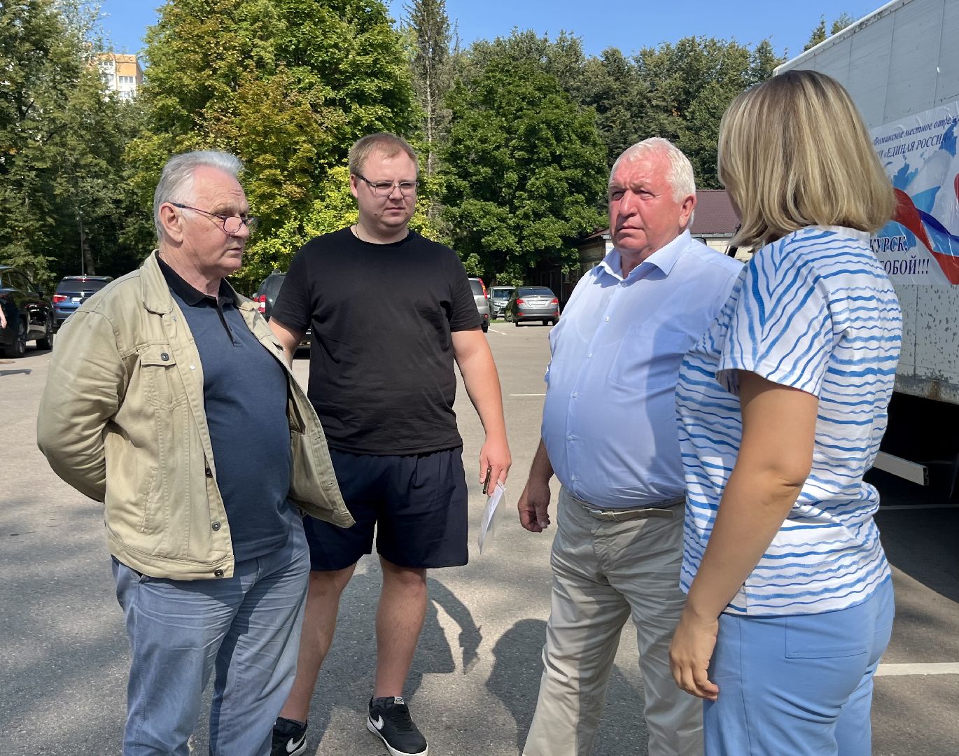 наро-фоминск, верея, наро-фоминский городской округ, доброе дело,