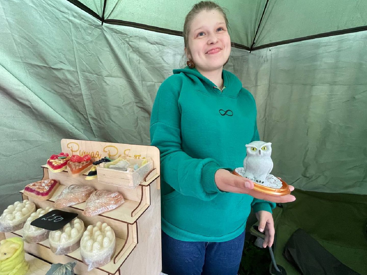 Дмитров, Музей Дмитровский кремль, Яблочный спас,