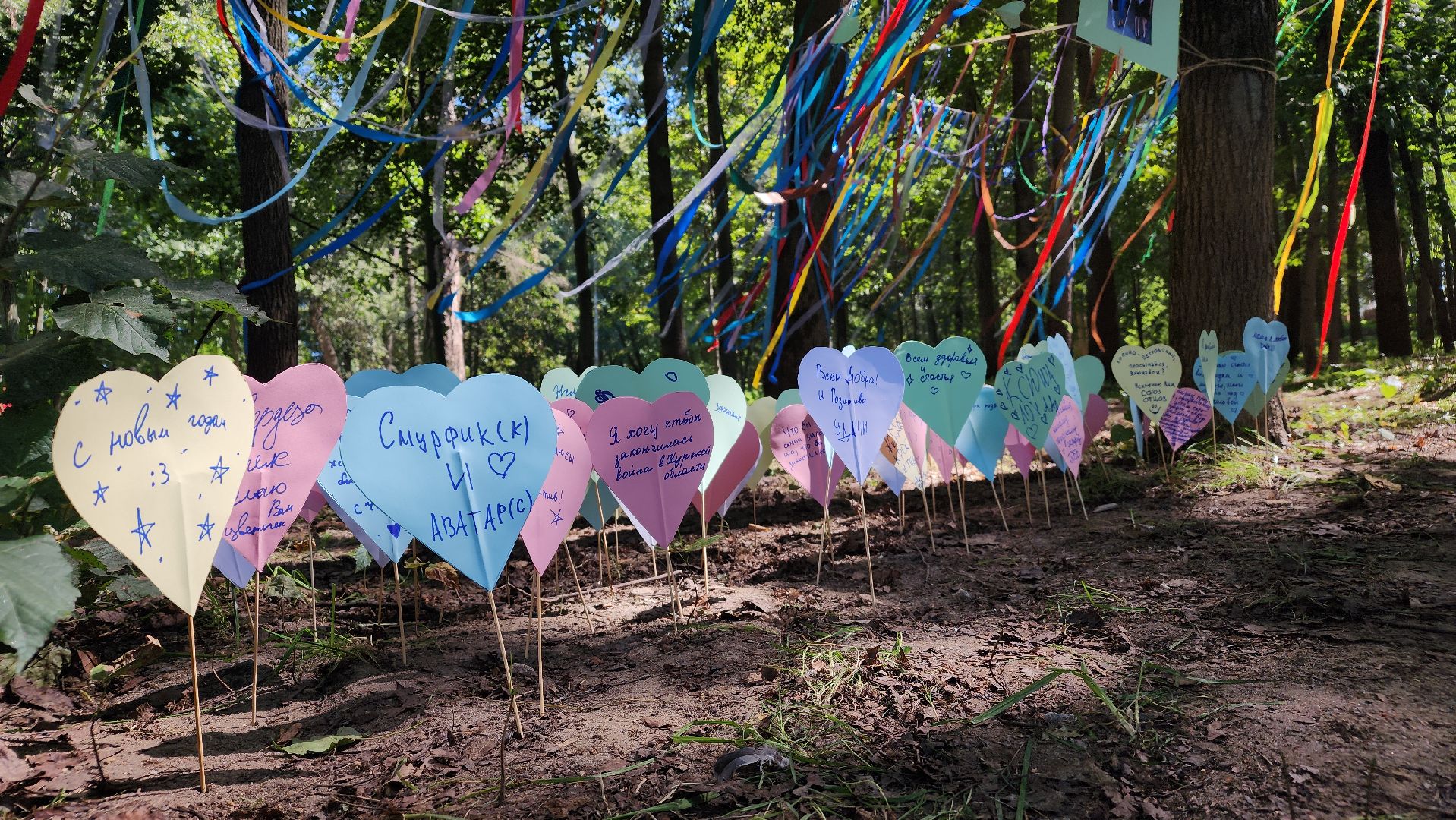семья, год семьи, семейный фестиваль, Лосино-Петровский,