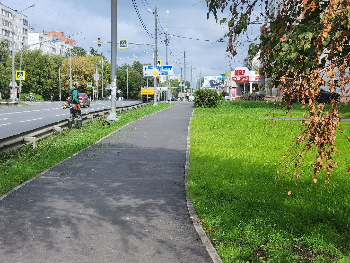 ремонт дорог, орехово зуево,