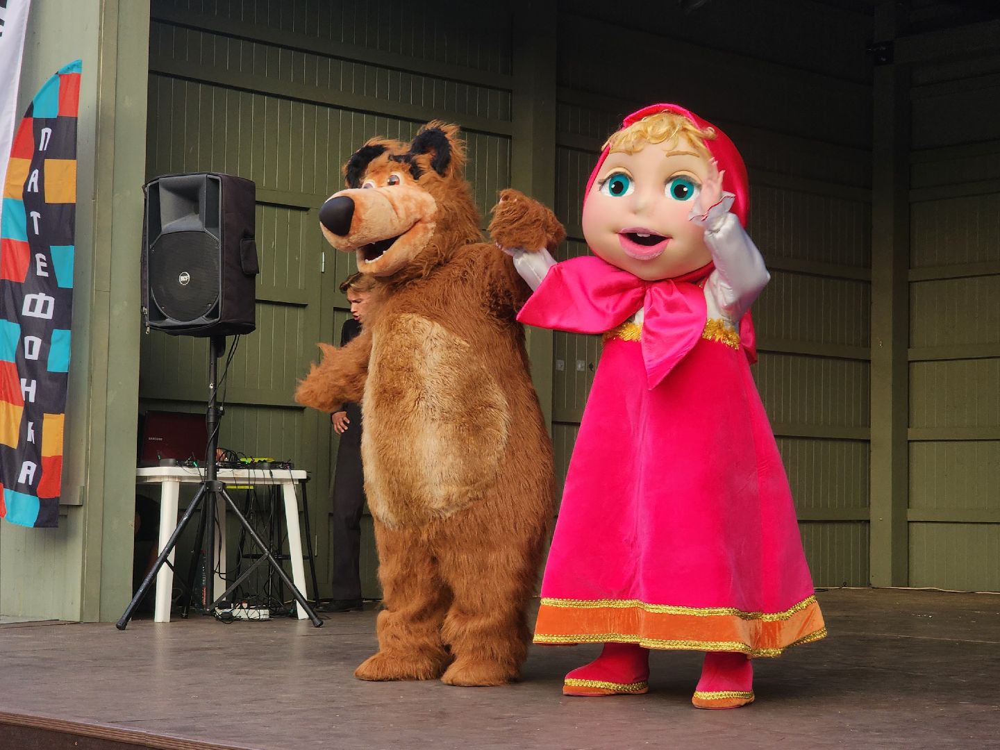 Коломна, семейный праздник, лето в подмосковье,