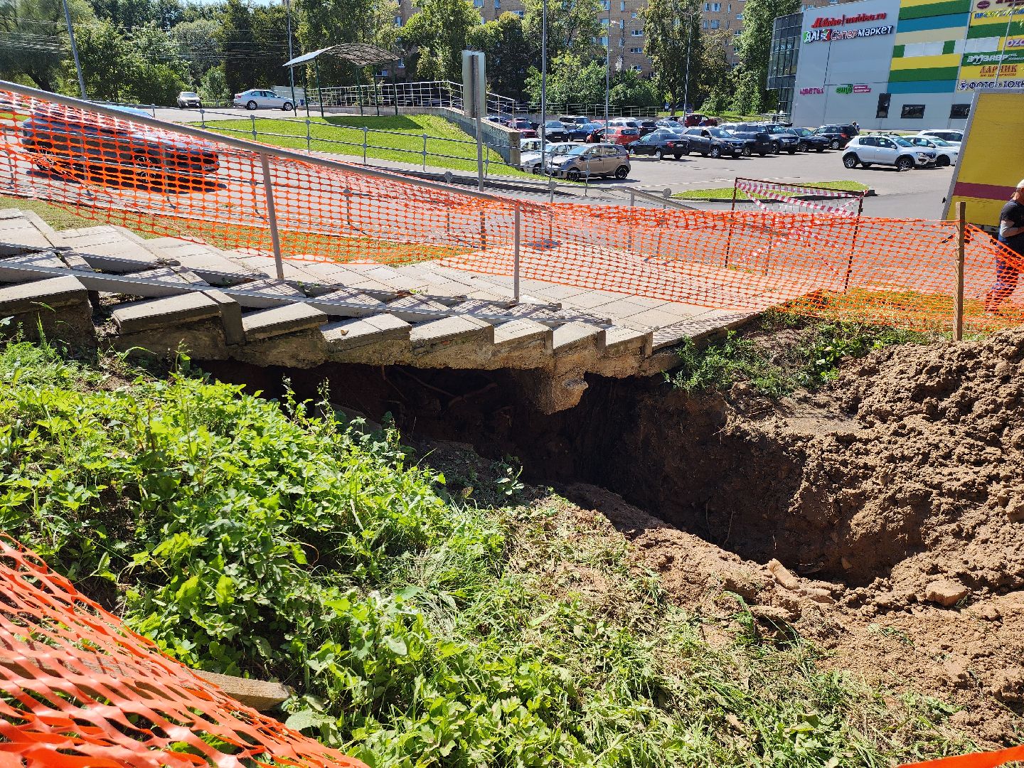 Жкх, Устранение прорыва, Можайск, можайский городской округ, коммунальная служба, московская область, подмосковье,