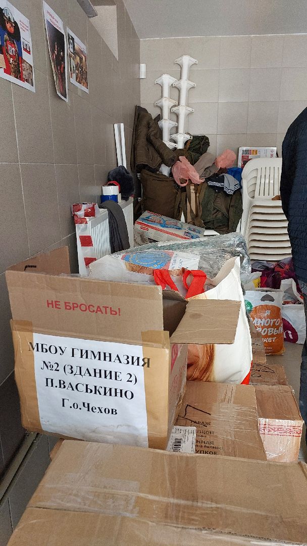 спецоперация, волонтеры, сво, серпухов, куличи, пасха,