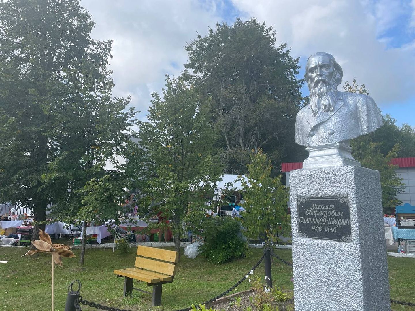 Талдом, Спас-Угол, Салтыков-Щедрин,