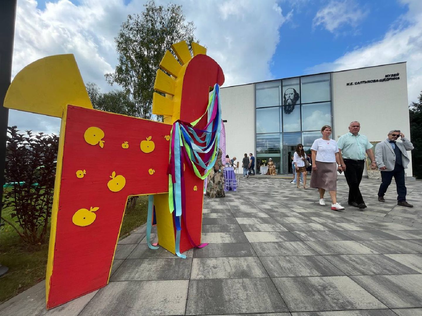 Талдом, Спас-Угол, Салтыков-Щедрин,