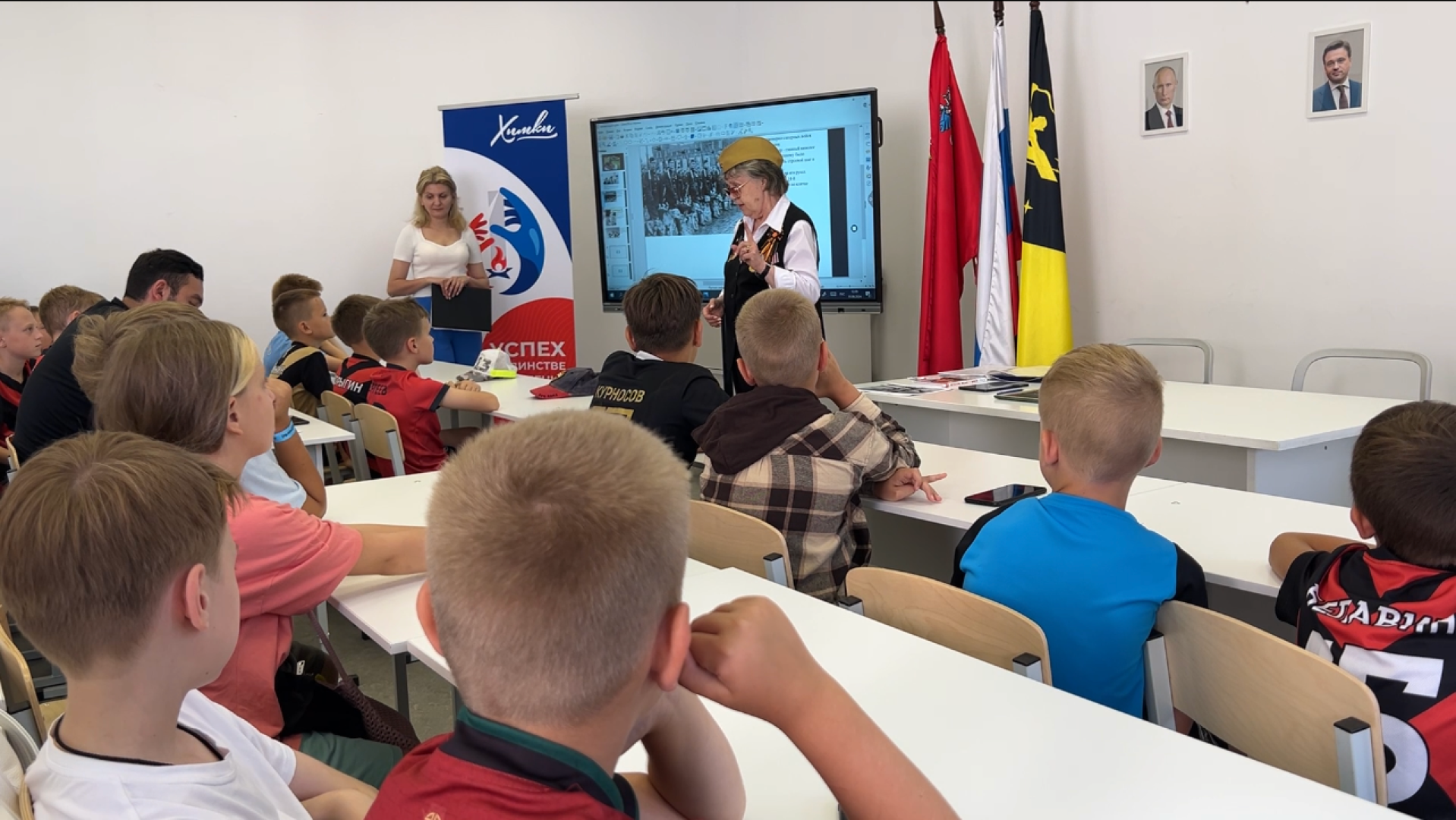 химки, образование, патриотизм, фронтовая собака,