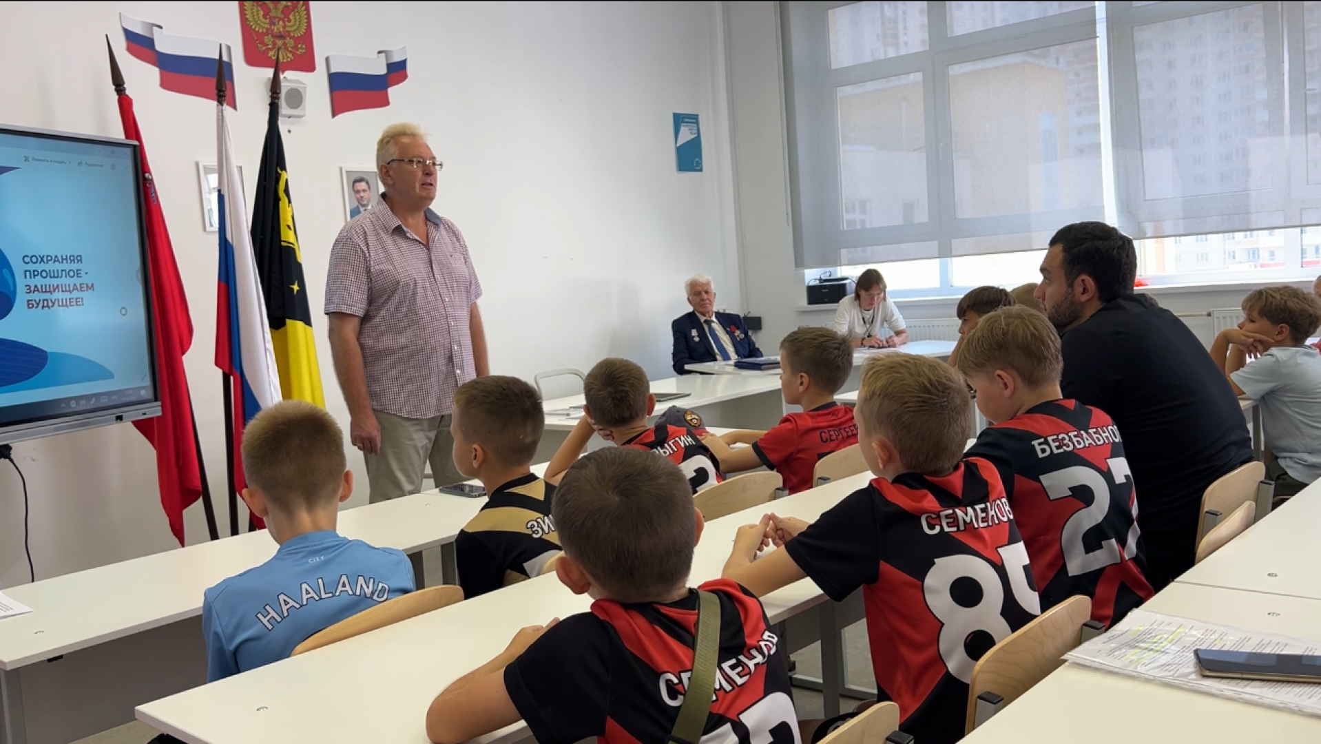 химки, образование, патриотизм, фронтовая собака,