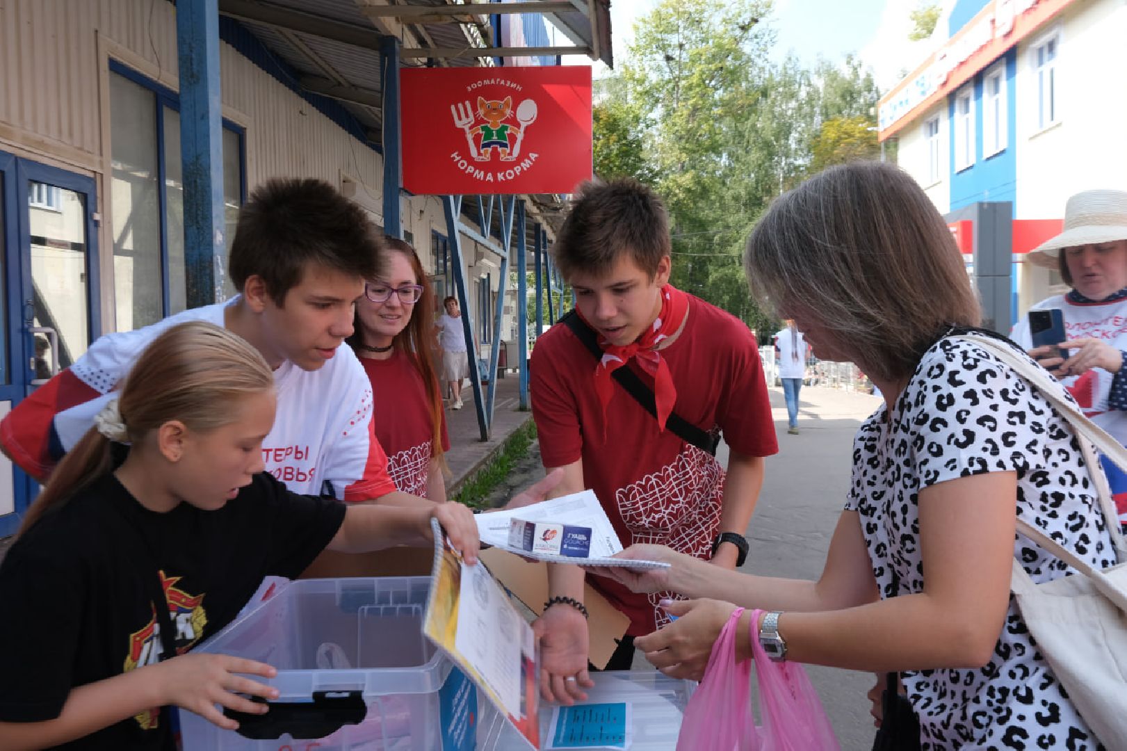 волонтеры, пущино, серпухов, гуманитарная помощь,