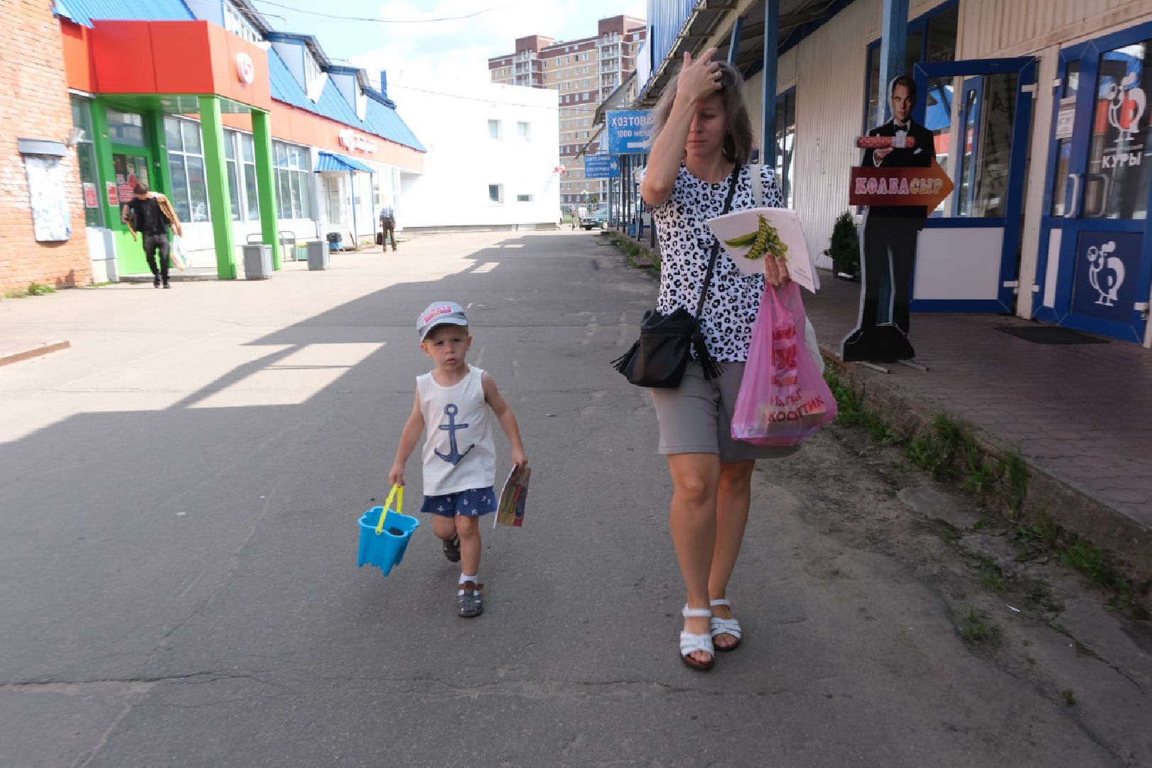 волонтеры, пущино, серпухов, гуманитарная помощь,