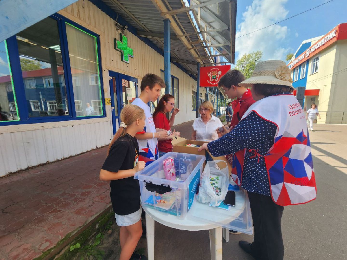 волонтеры, пущино, серпухов, гуманитарная помощь,