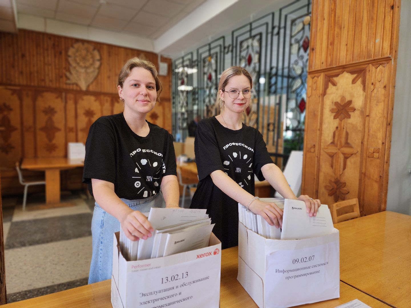 воскресенск, образование, колледж, приемная кампания,