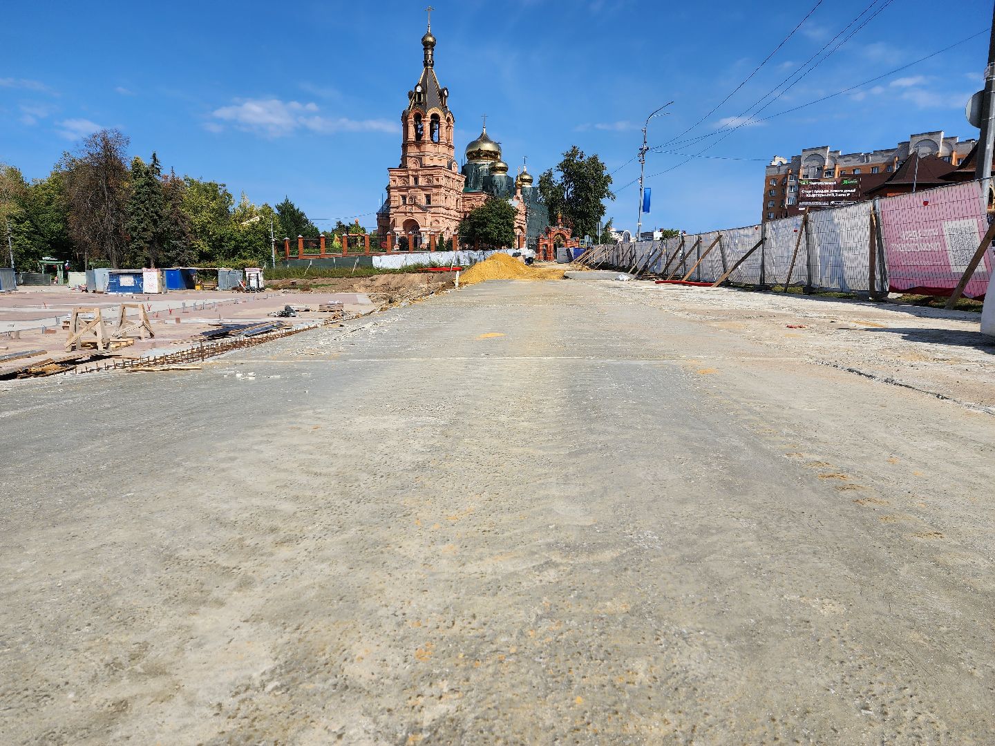 раменское, благоустройство, реконструкция площади победы,