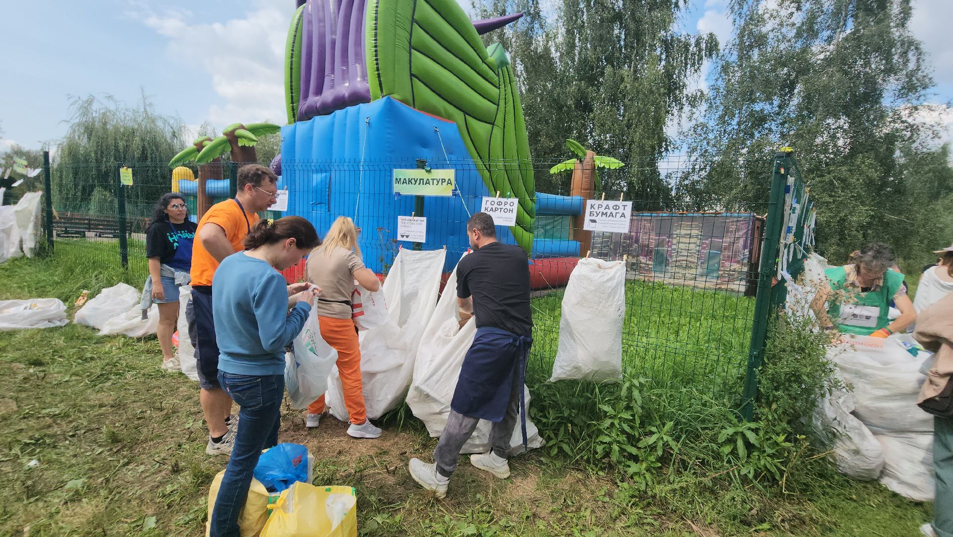 долгопрудный, рсо, новые водники, переработка,