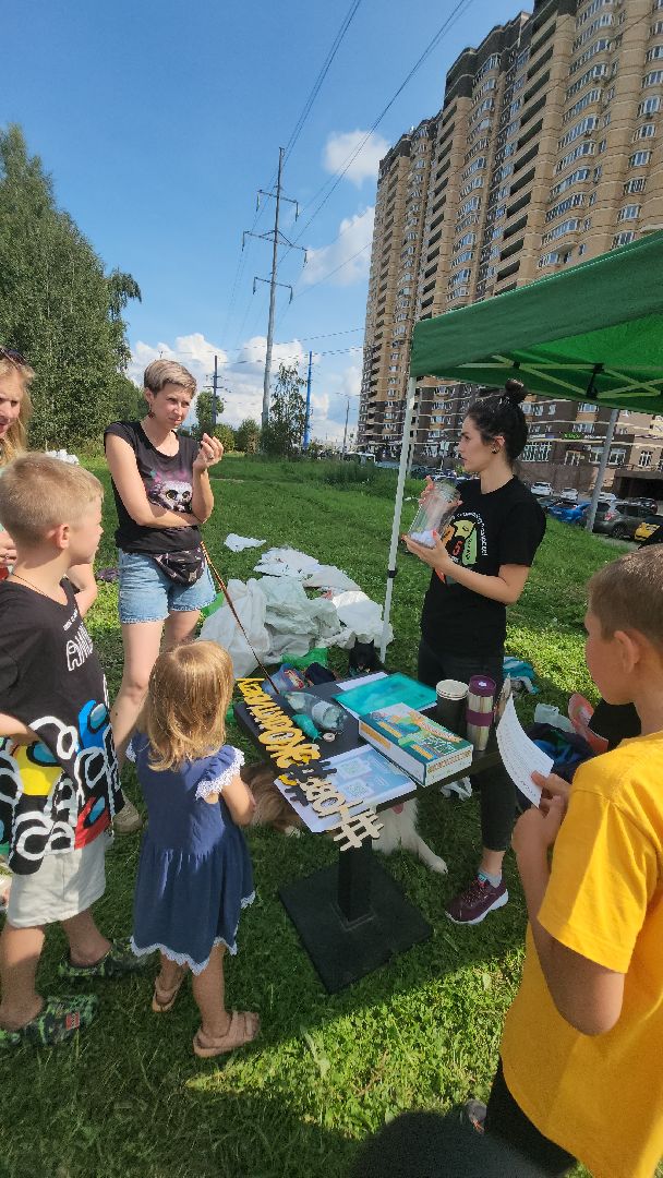 долгопрудный, рсо, новые водники, переработка,