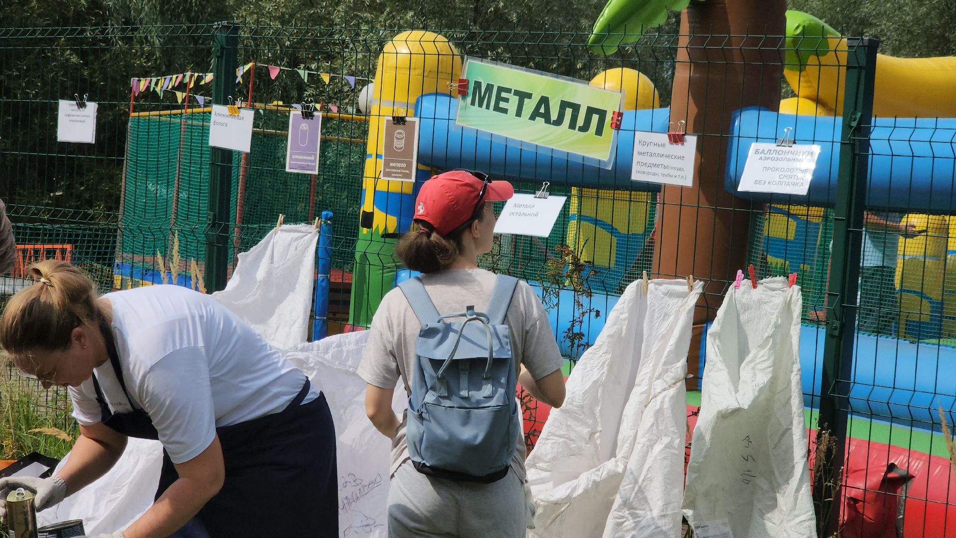 долгопрудный, рсо, новые водники, переработка,