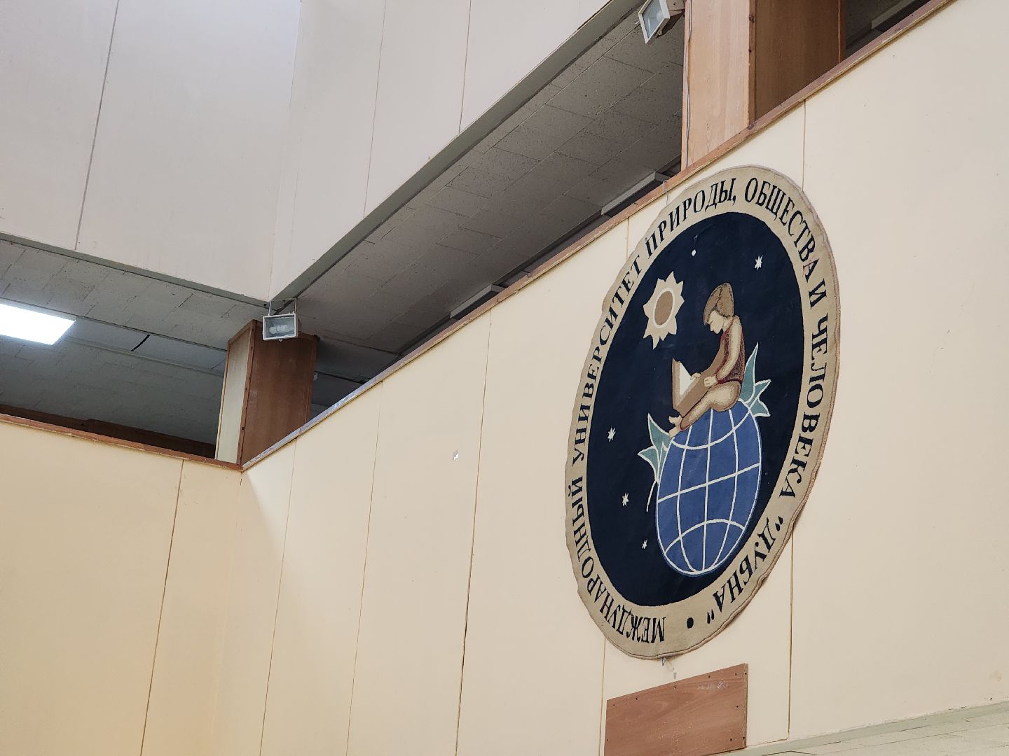 Дубна, Университет дубна, Дополнительная волна набора, Абитуриенты, студенты,