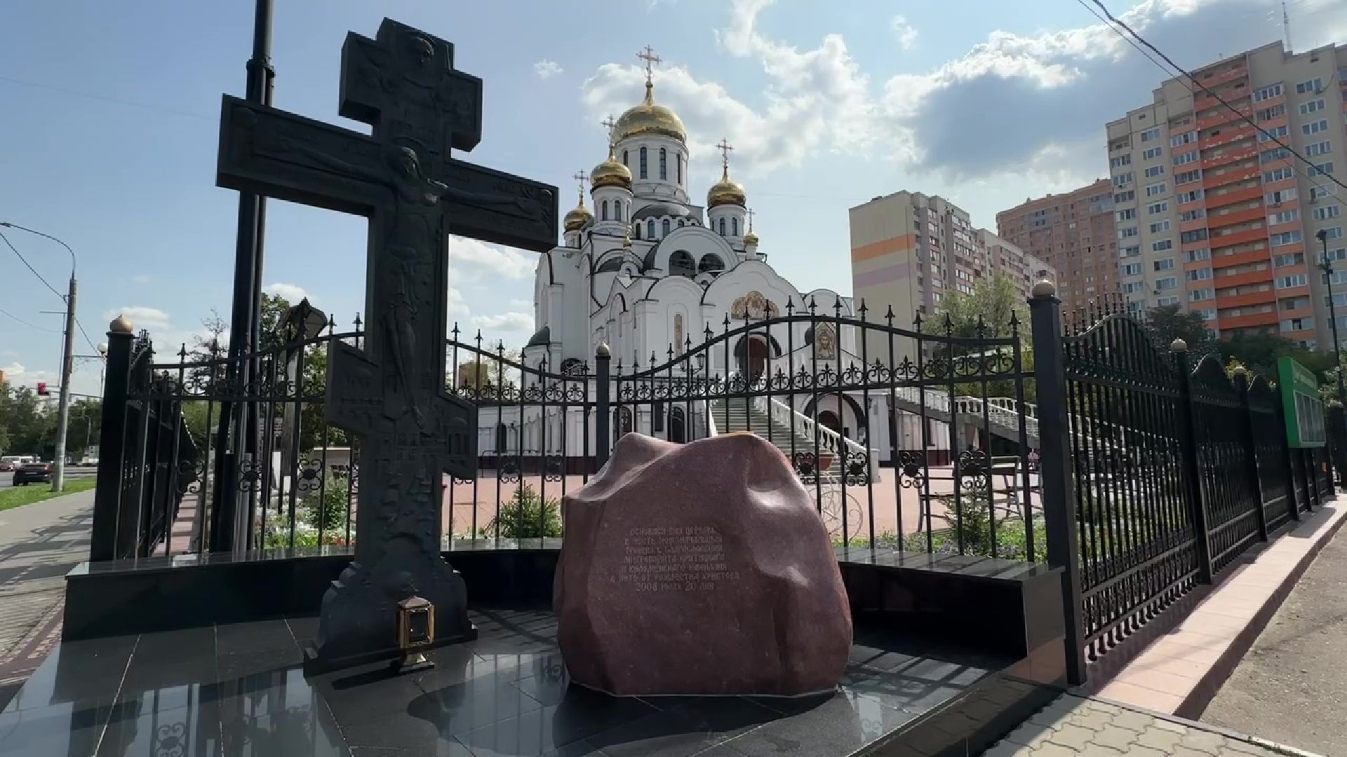 Реутов, Троицкий храм, вера, иконы, освящение,прихожане,