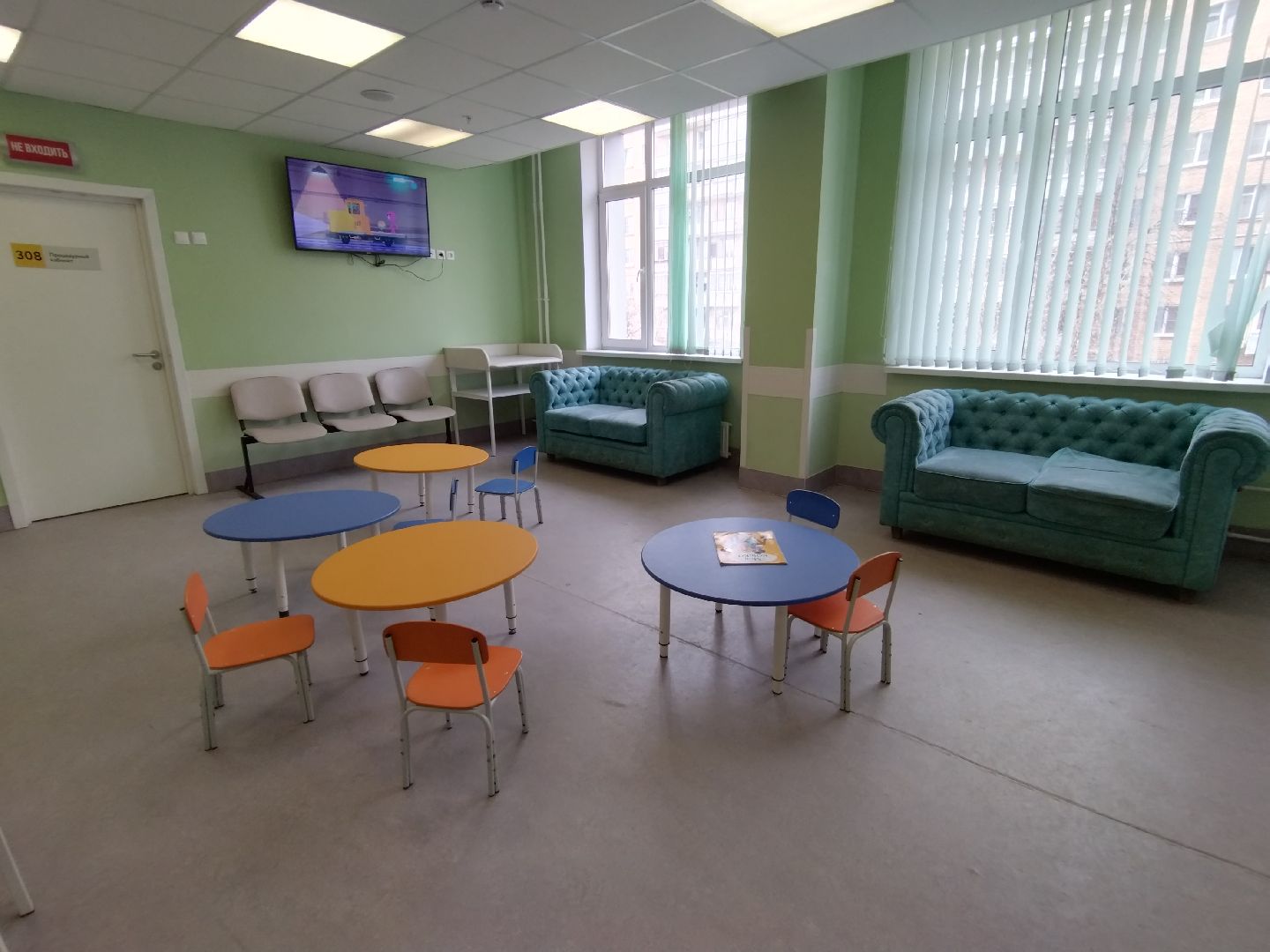 Поликлиника:перезагрузка, дети, медицина, здравоохранение, Мытищи, губернатор