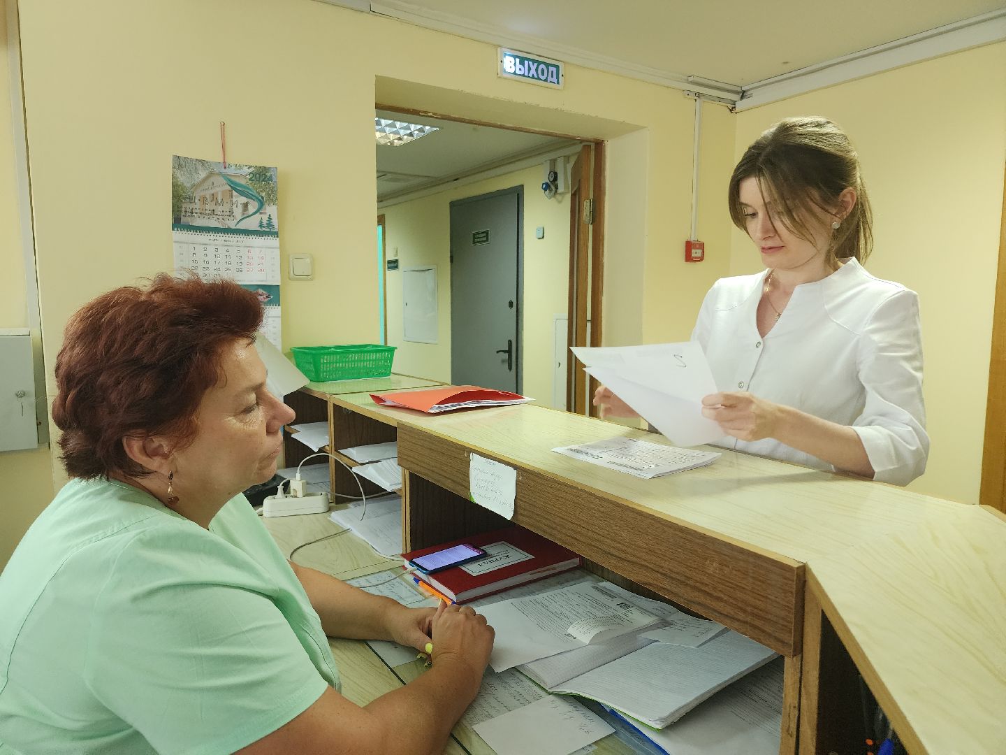 новый врач, невролог,