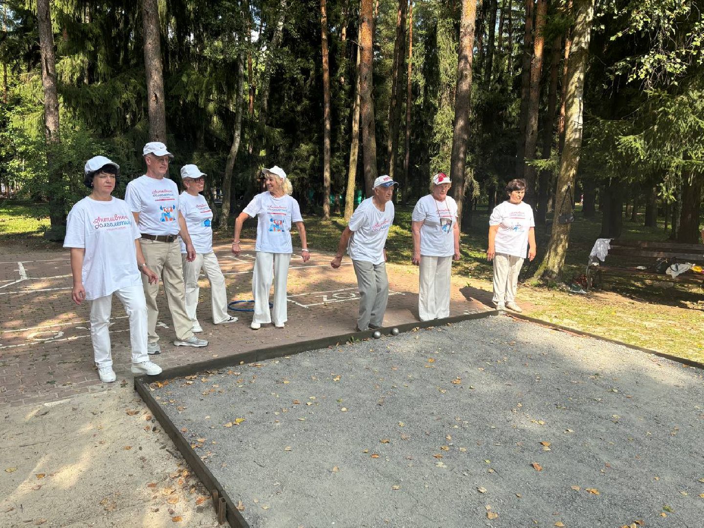 игра в петанку, парк Елочки, Активное долголетие, Домодедово,