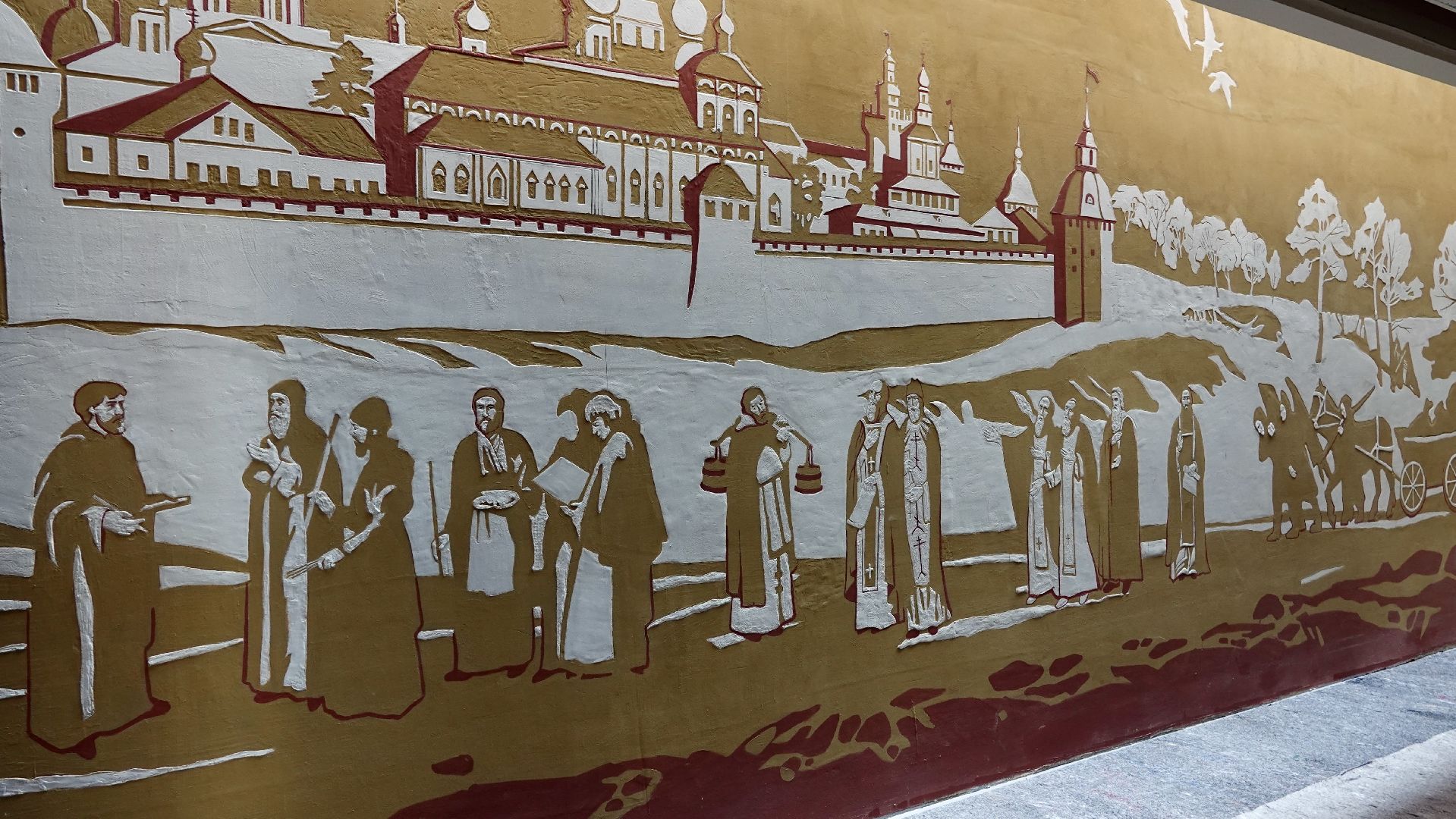 Художник, Роспись, Социалка, Сергиев Посад, Культурный код,