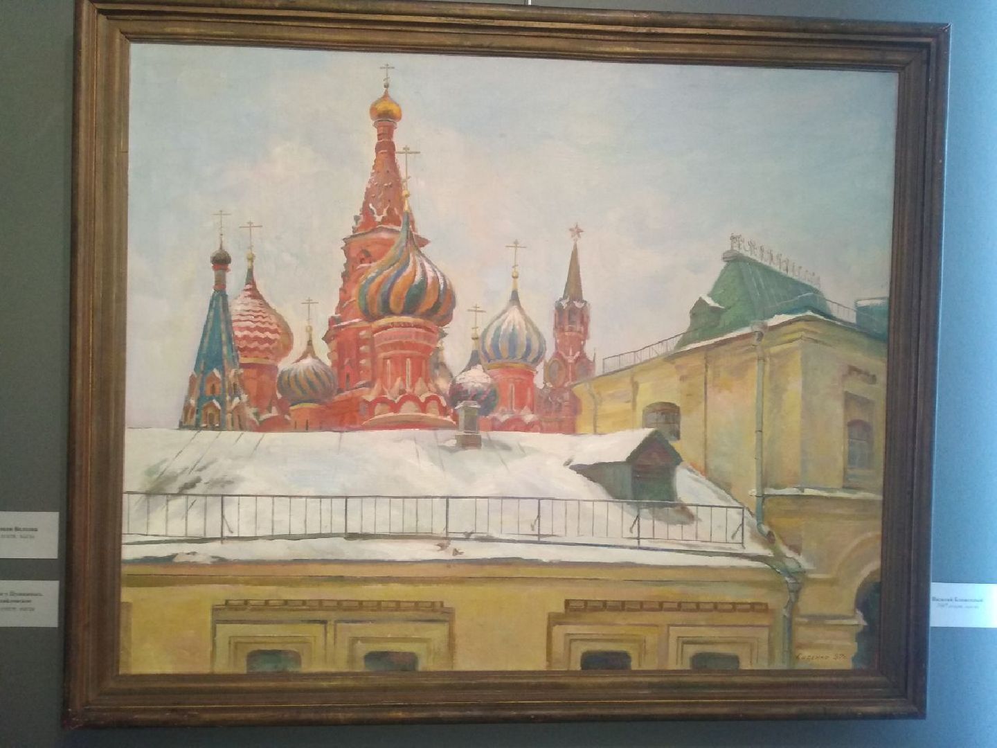 Дмитров, Дмитровский кремль, Минкульт МО