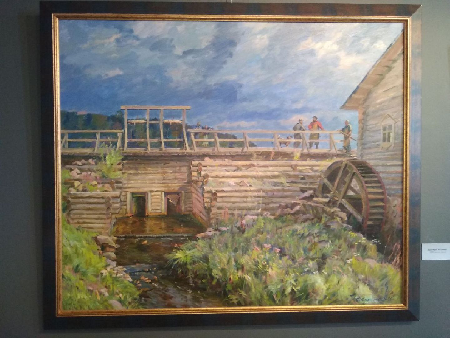 Дмитров, Дмитровский кремль, Минкульт МО