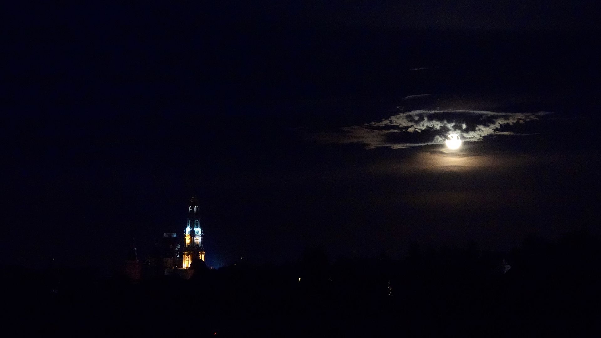 Суперлуние, Осетровая луна, Голубая луна, Астрономия, Голубое суперлуние, Сергиев Посад,