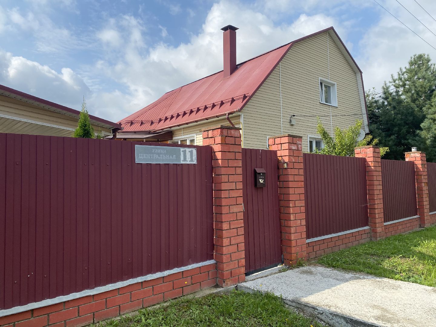 рекорд, огурец-гигант, Домодедово, Подмосковье, Рекордный урожай,